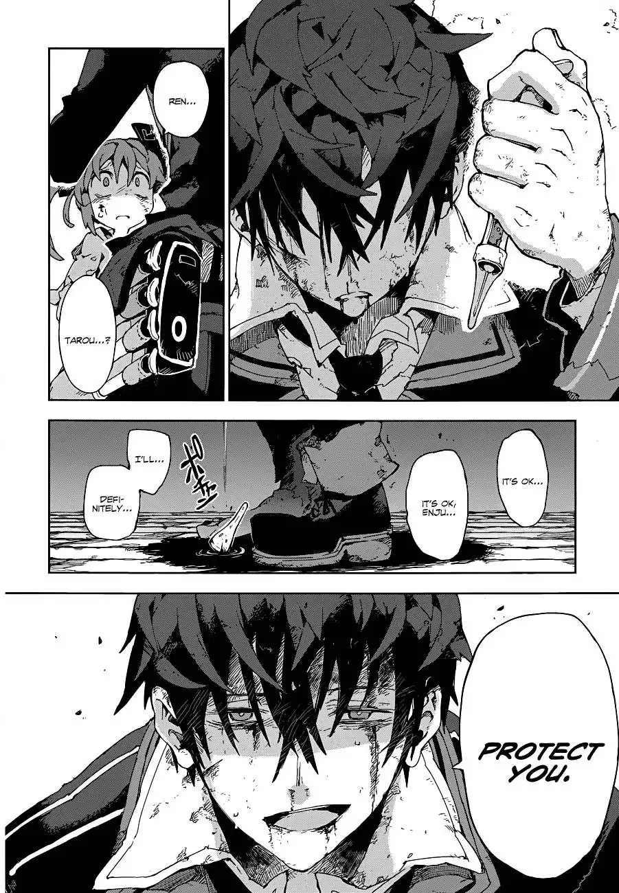 Black Bullet Chapter 14 40